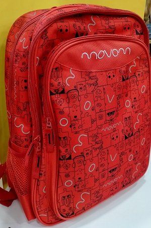 mochila escolar roja enoferta